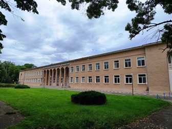 СБРНК Павел баня